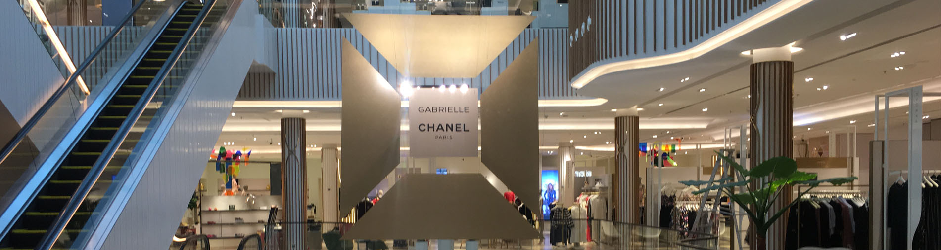 Channel Display at Festival City Mall
